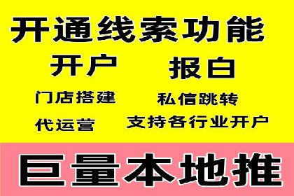 某某sem广告公司案例分析：SEM在医疗行业的成功应用